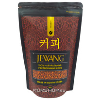   Imperial Jewang, , 150  