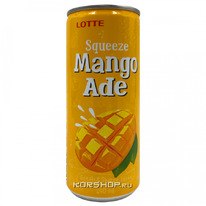  /    Squeeze Lotte, , 240  