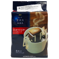   (-)    AGF, , 56  (7  8 .). 