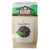 ������ ��� ��� � (�������� �����), �����, 50 � �����