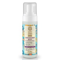 NATURA SIBERICA Oblepikha      