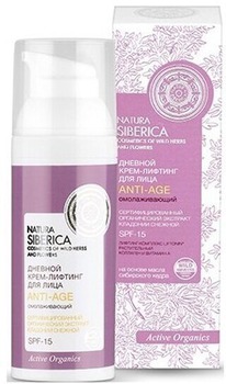 NATURA SIBERICA Active organic ����-������� ��������. �/���� ������� Anti-Age SP