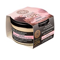 NATURA SIBERICA Fresh Spa -     