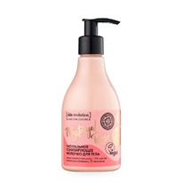 NATURA SIBERICA Skin Evolution    Mysteryal Rose 