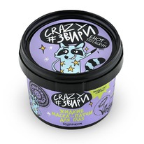 NATURA SIBERICA Crazy#  - /  /  