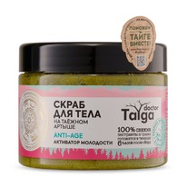 NATURA SIBERICA Doctor Taiga      ANTI-AGE
