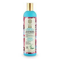 NATURA SIBERICA Limonnik&Ginseng biotin  /    