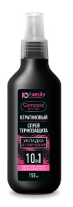        GENESIS PRO HAIR, 150 