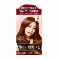    6 - RYO Hair Color 6 Choco Brown