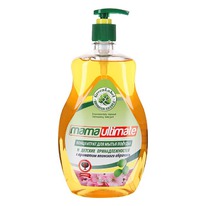 MAMA ULTIMATUM ���������� ��� ����� ������ �������� ������� � ��������� (�����)