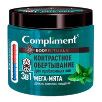 COMPLIMENT Body Rituals   /  3  1 -