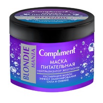 COMPLIMENT Blondie Mania     