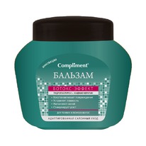 COMPLIMENT         -