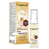 COMPLIMENT Snail Vital - /  .  