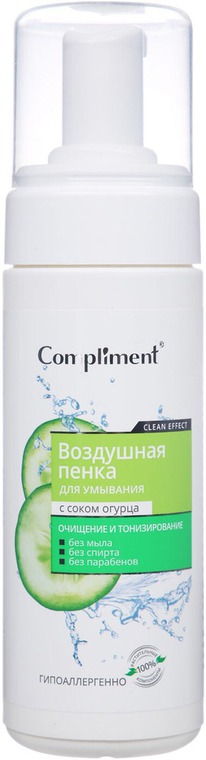 COMPLIMENT ����� ��� �������� ��������� � ����� ������