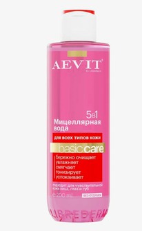 ����������� ���� 5 � 1 ��� ���� ����� ���� Aevit Librederm