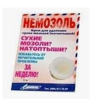 �������� ���� �/��� 5��