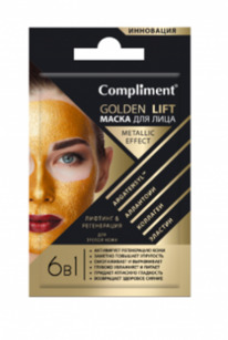 Compliment C��� Golden Lift ����� �/���� �/������ ����, 7��(���� �� 02,2023)