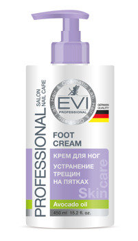 EVI professional ���� �/���. ���������� ������ �� ������ 450 ��.