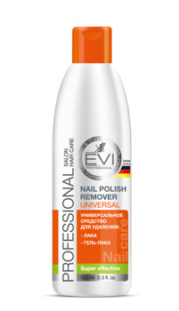 EVI professional �������� ������������� �/�������� ���� � ����-���� 150 ��.