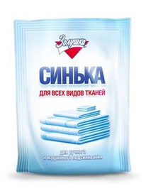 ������� ������ �������, 50 �