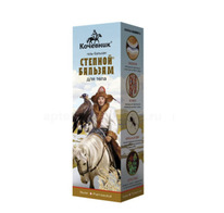 �������� ���� ��� 