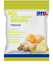 911 ������� ���, ����� ������, ������, 50�