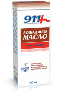 911 ��������� ����� �����-������� ��� ���� ����� ����� 150��