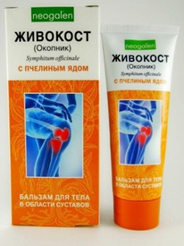 �������� (�������� ��) ������� ��� ���� 75��