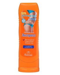 : -51 FITNESS BODY  -.    125 .