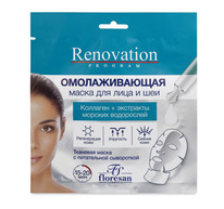 -534 Renovation program       38 