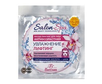 -535 Salon Spa   -   40 