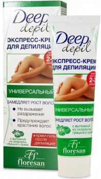 �-122n ������������� �������� - ���� ��� ���������, 100 ��