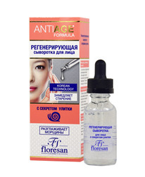 �-165b ANTI-AGE Formula �������������� ��������� ��� ���� � �������� ������ 30��