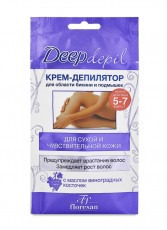 �-169� ���� - ��������� ��� ������� ������ � �������� 25 ��