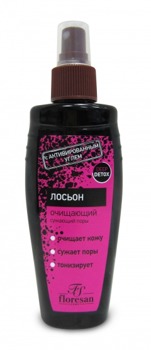 �-18 ������ ��������� 150��