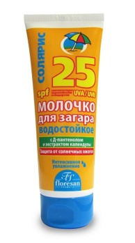 -231         SPF-25 75