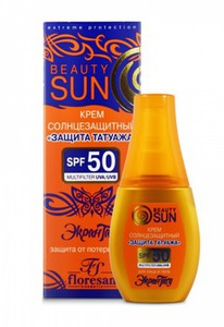 -412 Beauty Sun  spf50     
