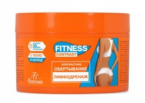 -466 Fitness contrast   