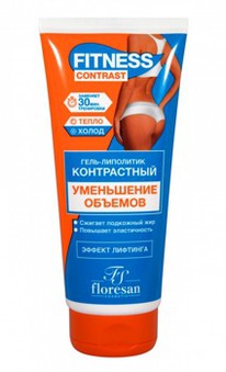 -469 Fitness contrast - 