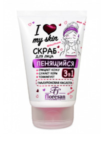 -494 I love my skin   100