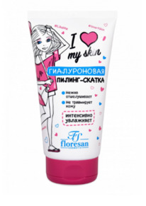 -505 I love my skin -  150