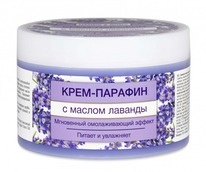 �-561 ����-������� � ������ ������� 450��