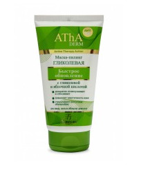 �-577 Atha derm ���������� �����-������ 