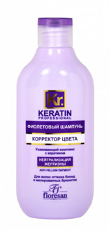 �-579 Keratin Complex ���������� ������� 