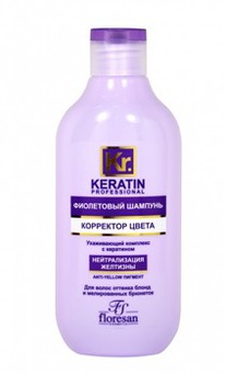 �-579 Keratin Complex ���������� ������� 
