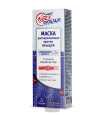 �-64 ����� �������������. �������� �������� ��� 75 ��.