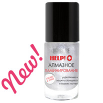 �������� �� ����� �� ������� HELP!+ �������� �������������