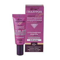 �������� LIFT  ����-���� ��� ��� 20��