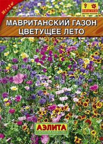 �������� ���� ������������ ����� 30�� (�)